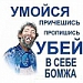Угаров: "Кто в "Спартаке" ответит за таких новичков?" 